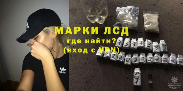 MDMA Premium VHQ Верея